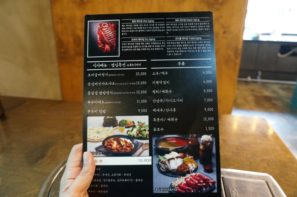 이리위생물수건 이미지