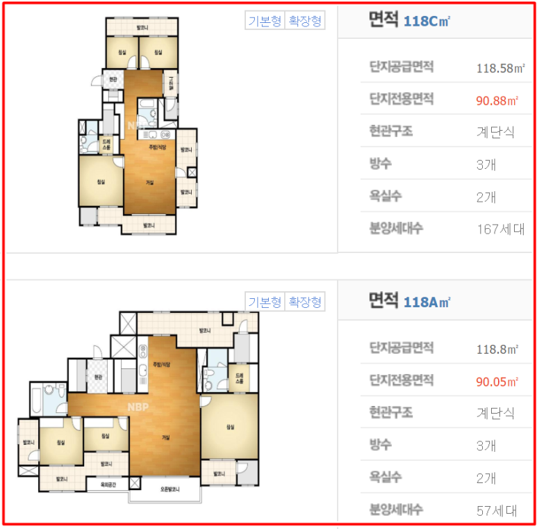 서울위례별초등학교 이미지