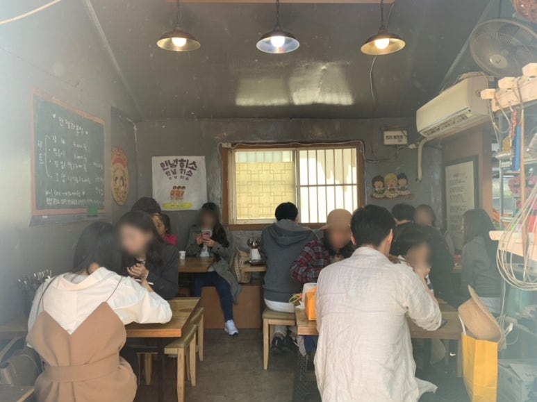 팡팡분식 이미지