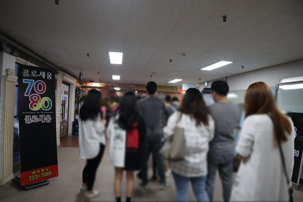 동네방네스시 이미지
