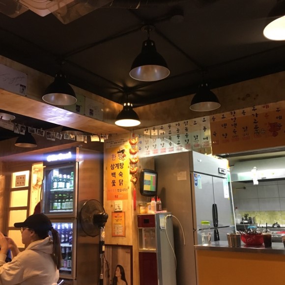 천호닭발 이미지