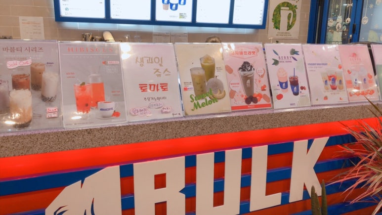 양촌리다방 이미지
