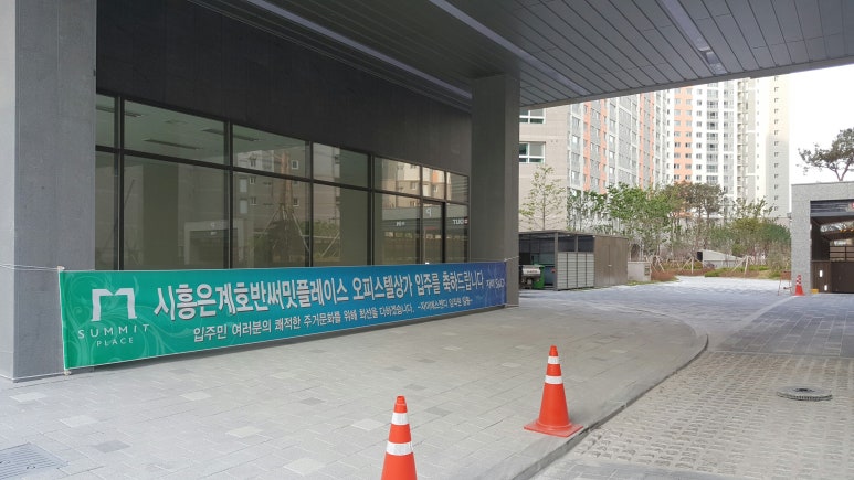 호반노래연습장 이미지