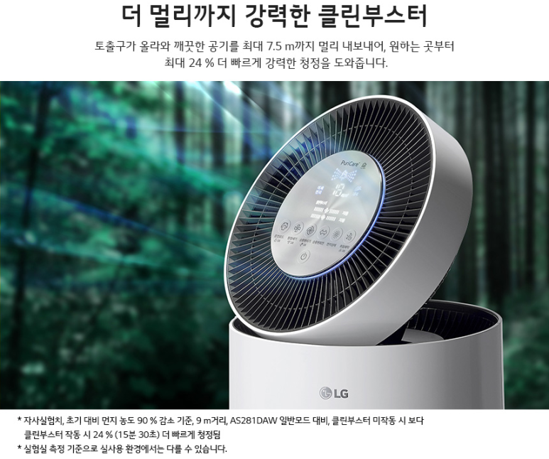 지금;렌탈 이미지