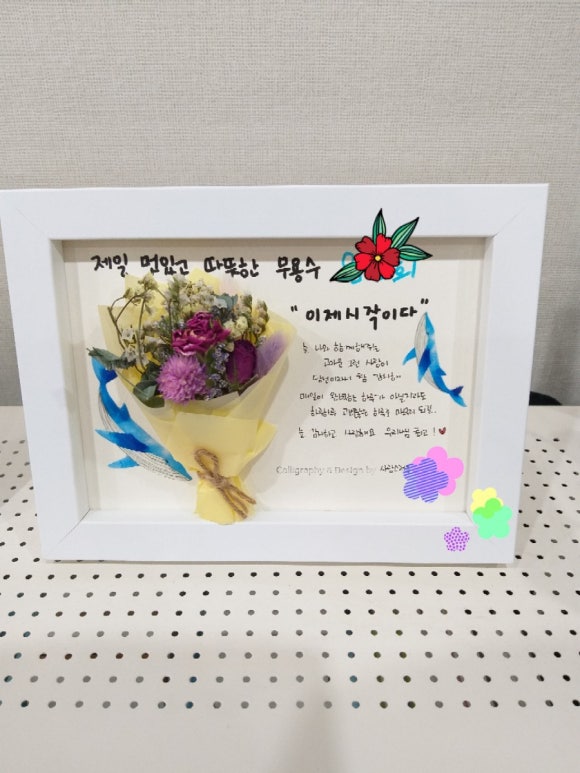 바오캘리 이미지