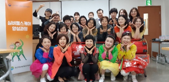 한국실버케어 이미지