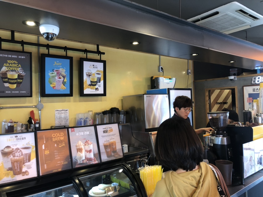 컴포즈커피 서동점 이미지
