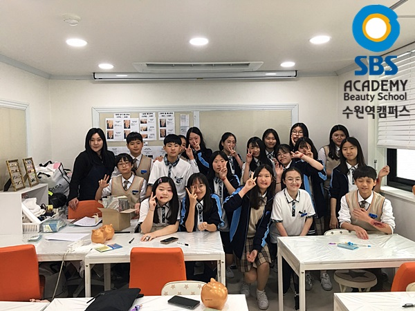 광교중학교 이미지
