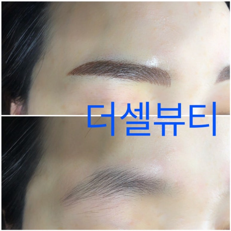 더셀뷰티 이미지