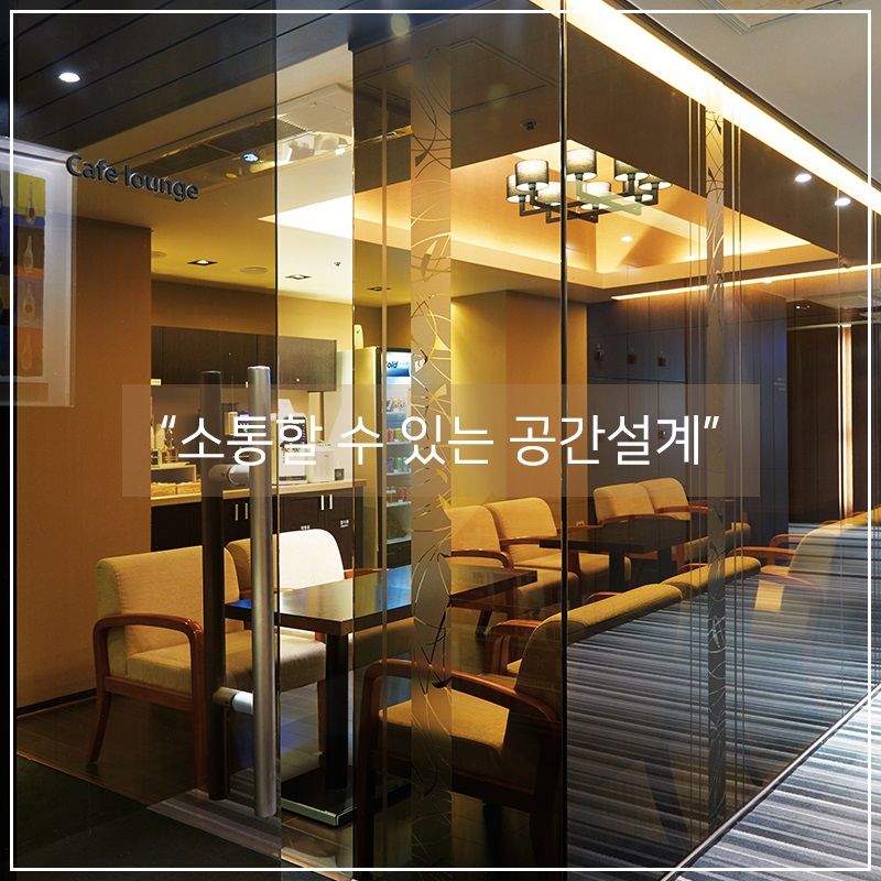 세무법인영진 이미지