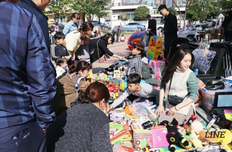 우리동네알뜰장터 이미지