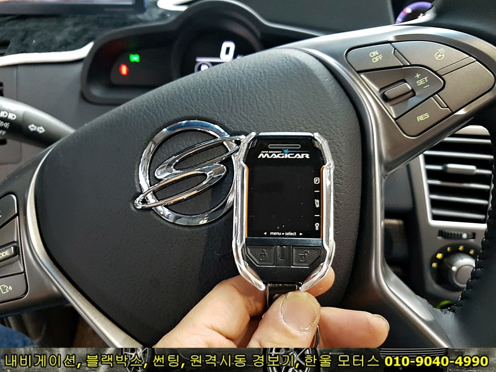 한울모터스 이미지