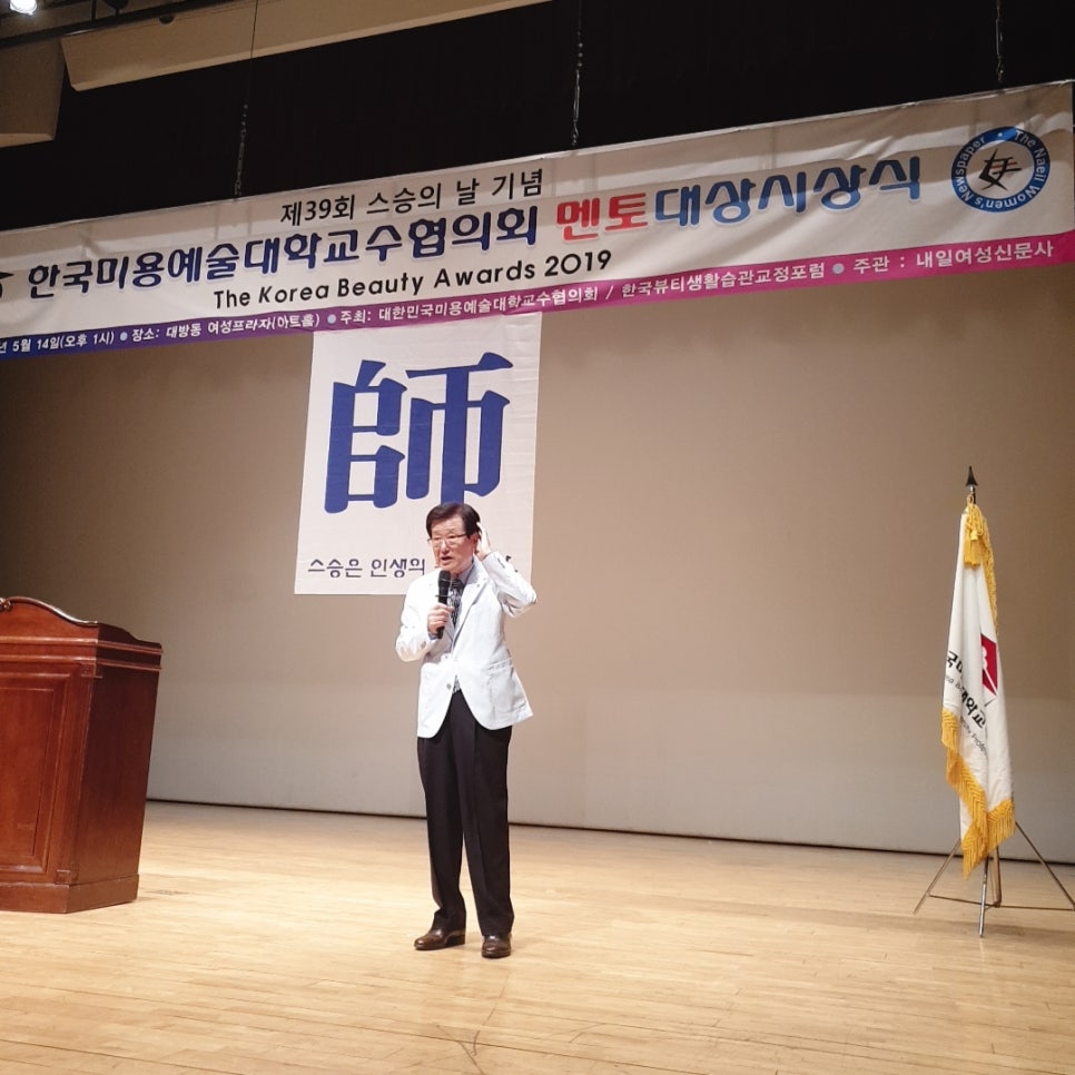 뷰티엔뷰티 이미지