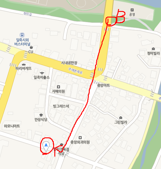 성우반점 이미지