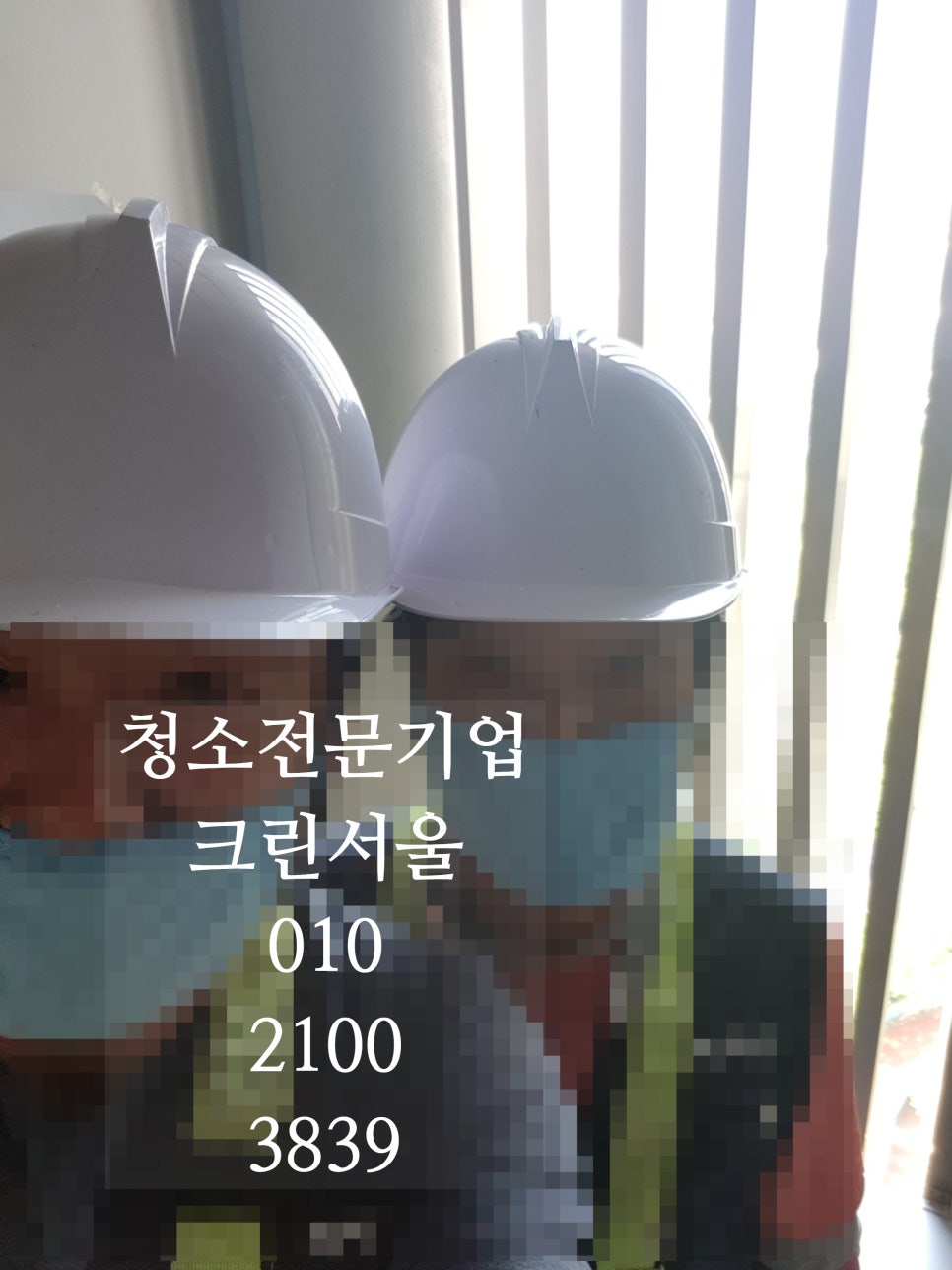 식당후드덕트식당청소전문관악 이미지