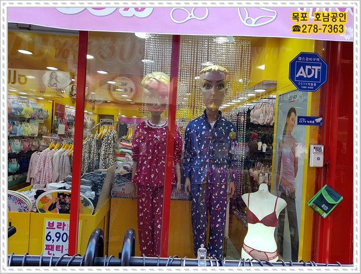 보보스노래연습장 이미지