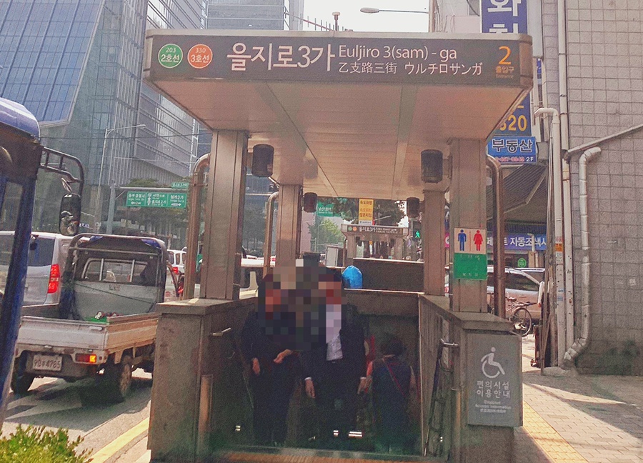 스위터즈 이미지