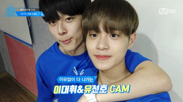 브이(V)6 이미지