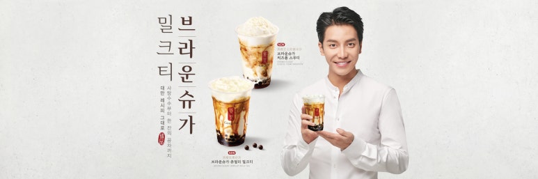 공차청주 이미지