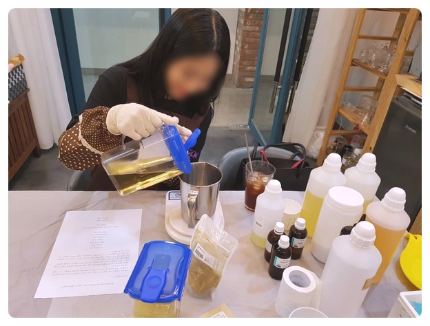 아로마모라 이미지