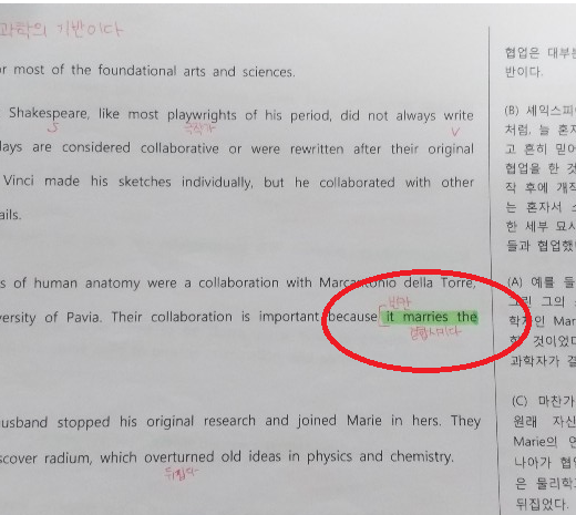칠성고등학교 이미지