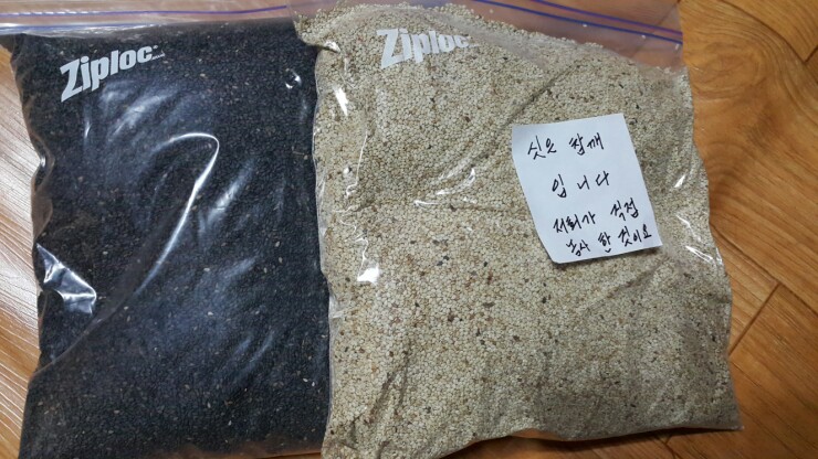 만산농장 이미지