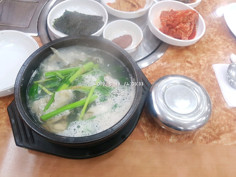언니구대 이미지