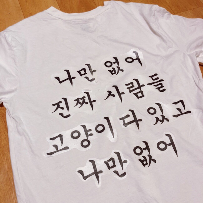 나만없어고양이 이미지