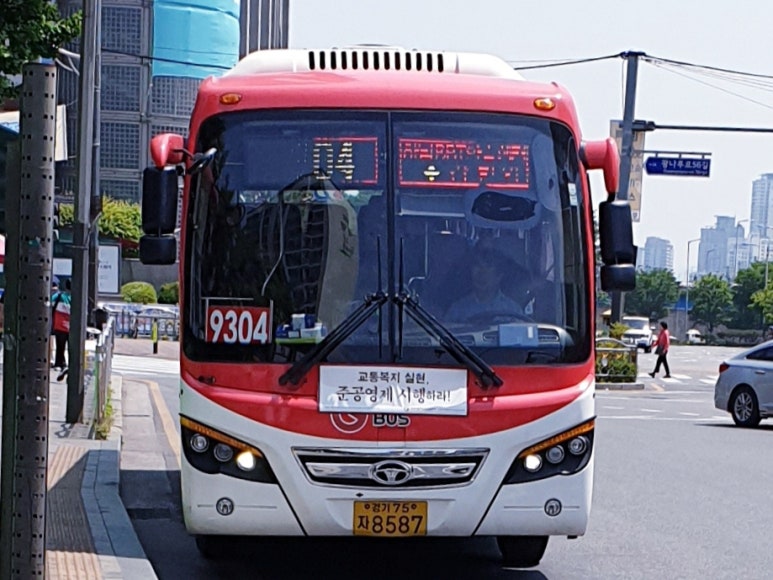 덕풍종합마트 이미지