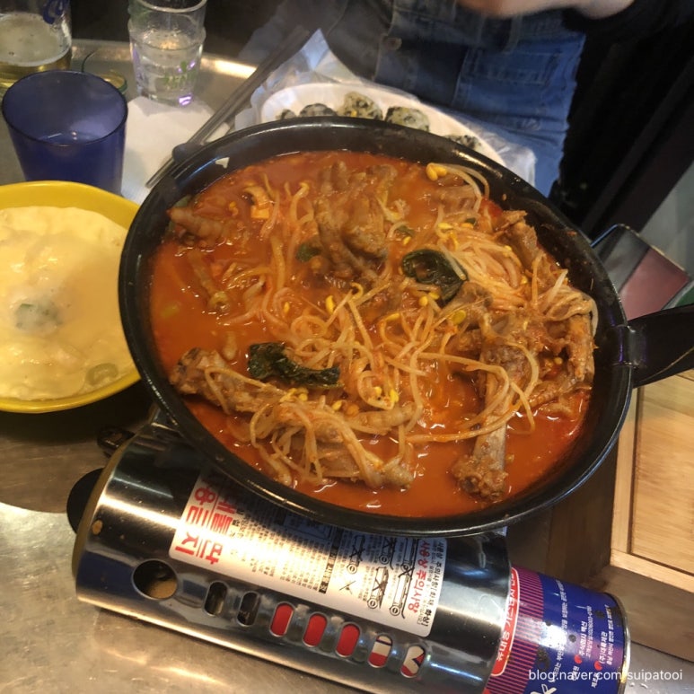 닭발데이(day) 이미지