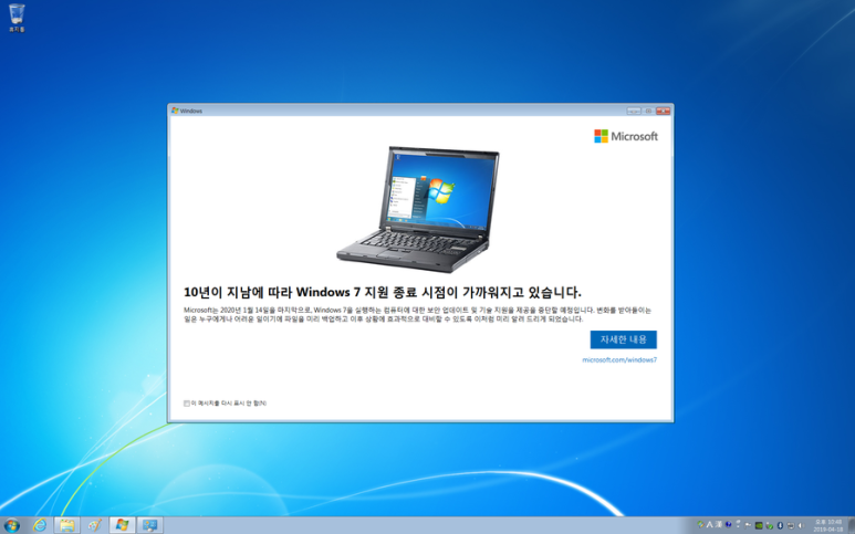 비디오테이프변환유니컴 이미지