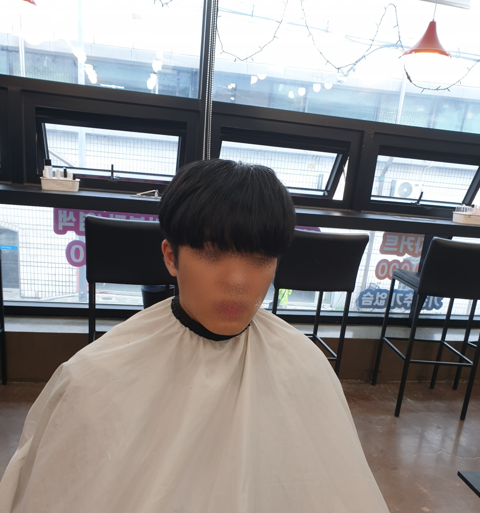 J투미용실 이미지