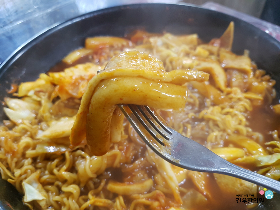 떡볶이로드 이미지
