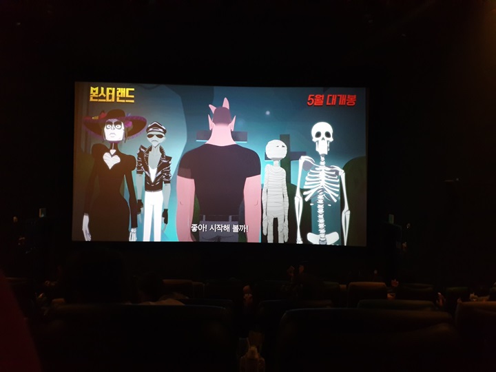 CGV천안 7관 이미지