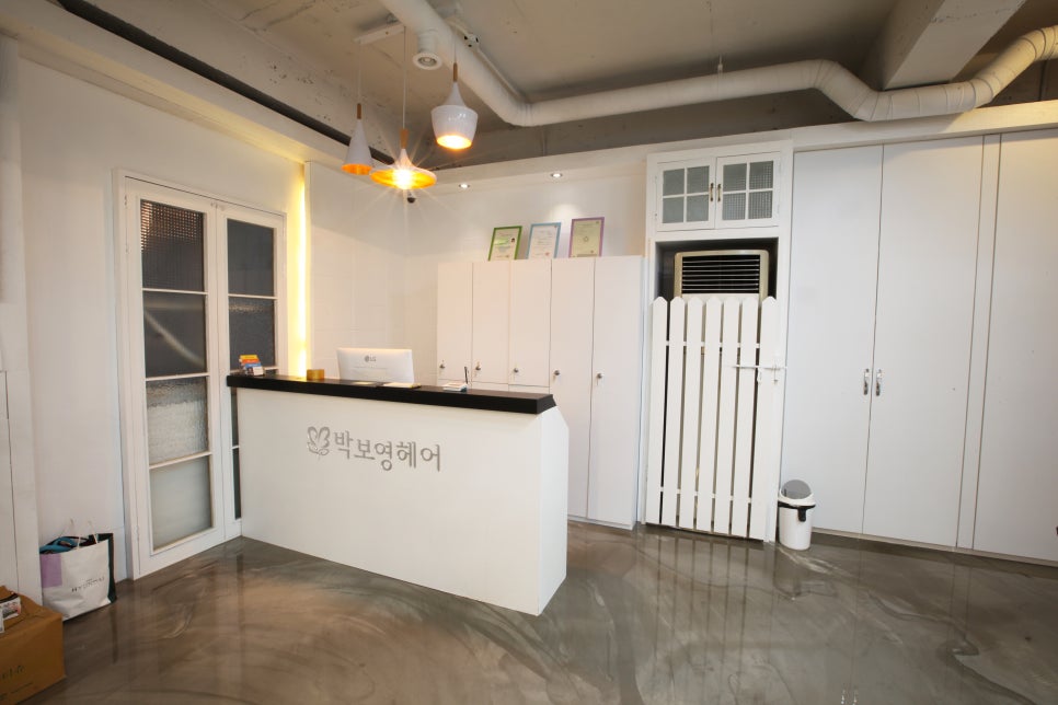 화이트헤어샵 이미지
