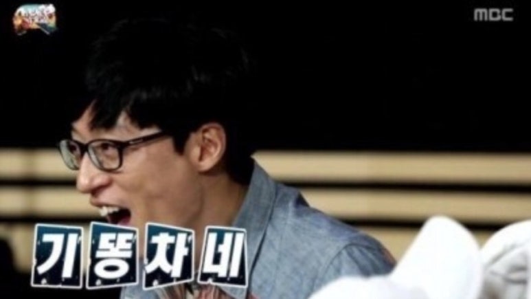 엄마손곱창 이미지