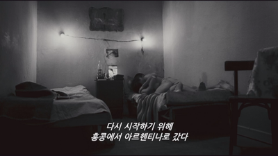 음악스토리텔링 이미지