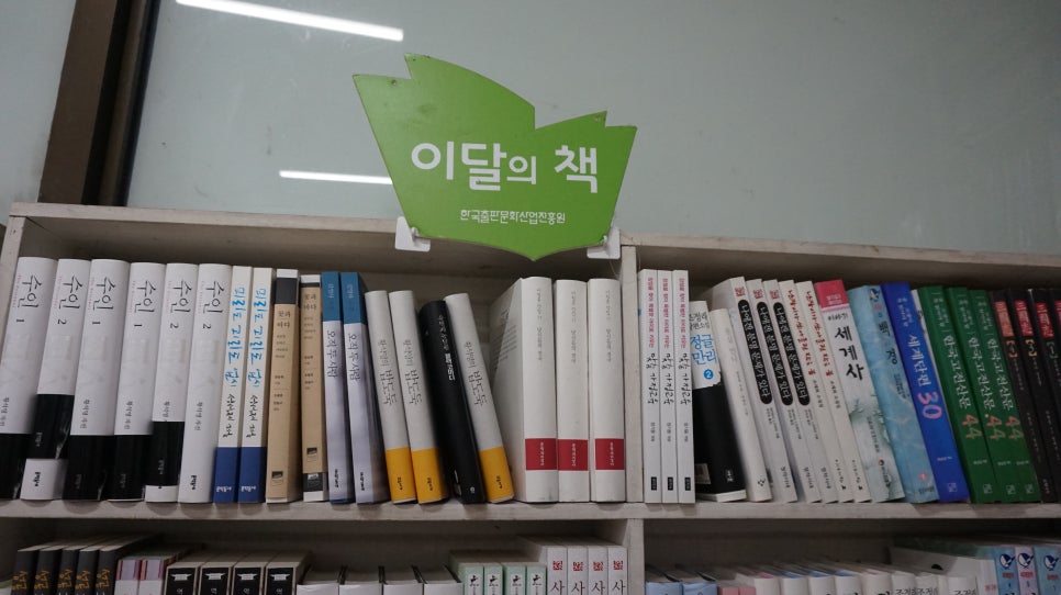문화당 이미지
