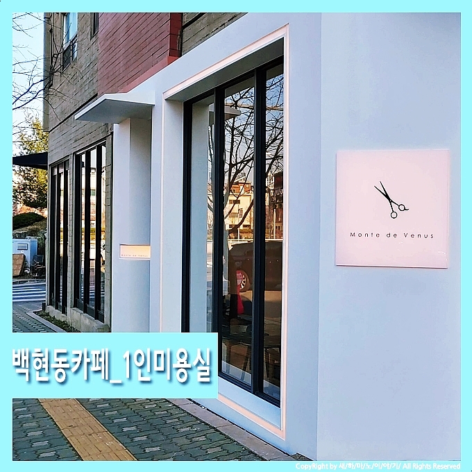 공간디자인널 이미지