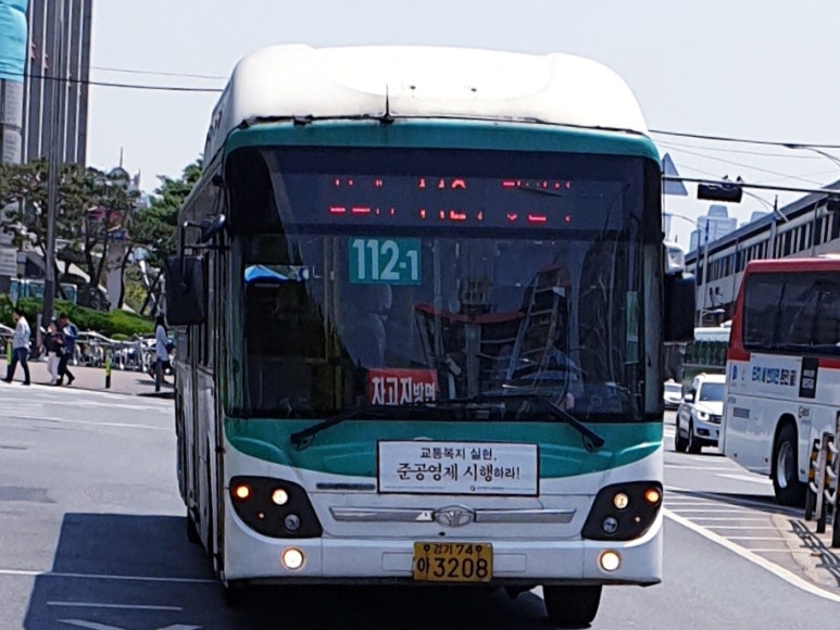 종점마트 이미지