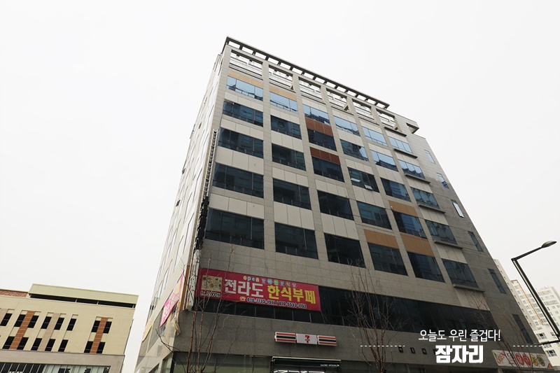 호텔야자 위례점 이미지