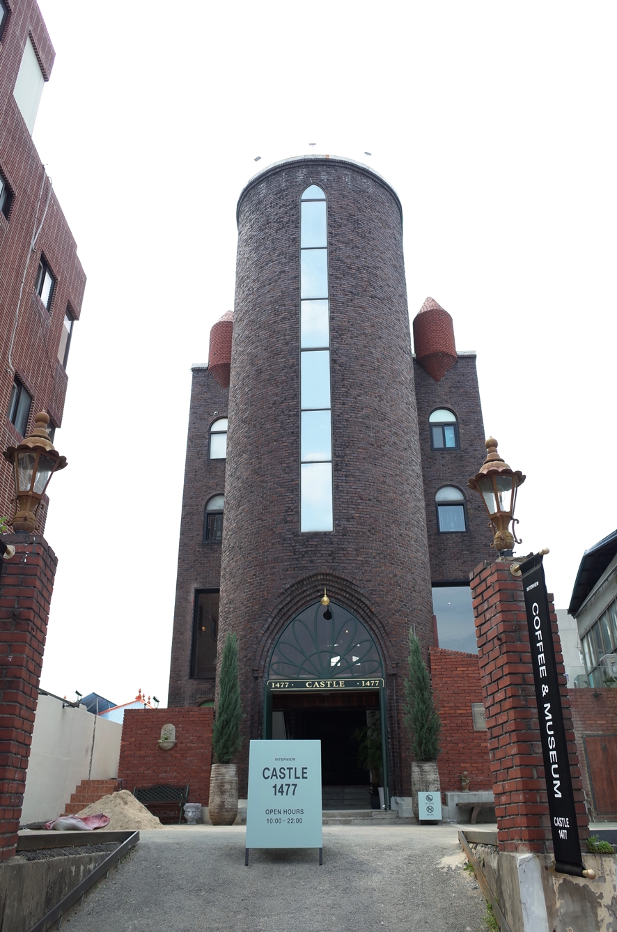 카페캐슬 이미지