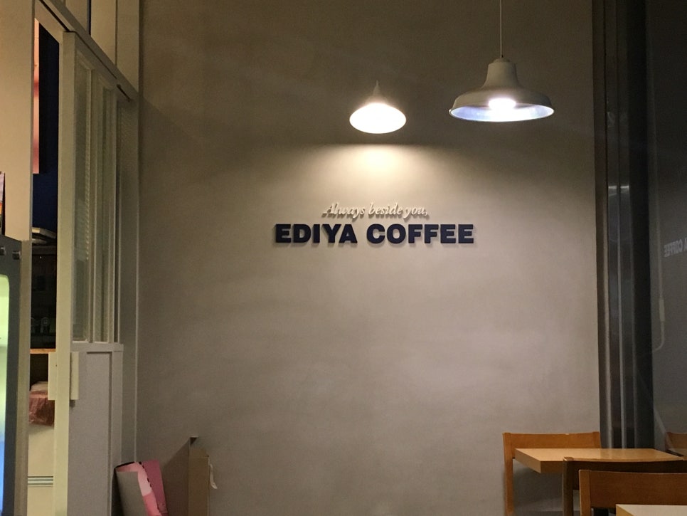 이디야삼전역점 이미지