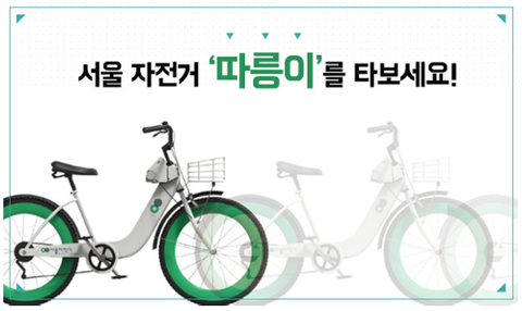 서울곰두리체육센타 이미지