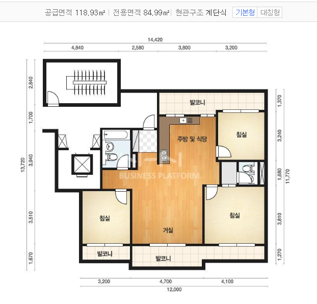 극동환경건설(주) 이미지