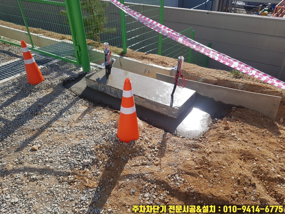 (주)신암정유 이미지
