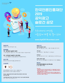 진흥광고 이미지