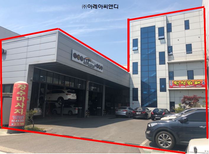 타워카센타 이미지
