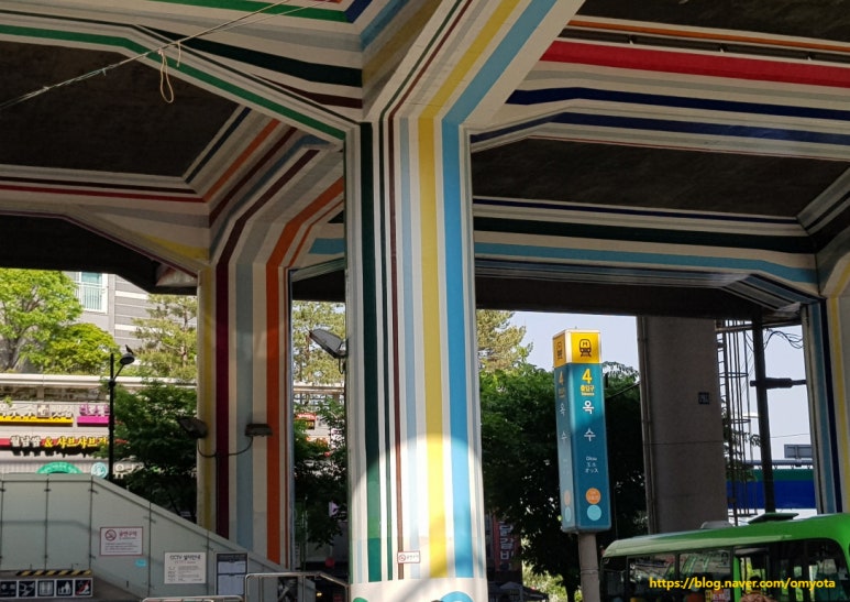 옥수스파관리 이미지