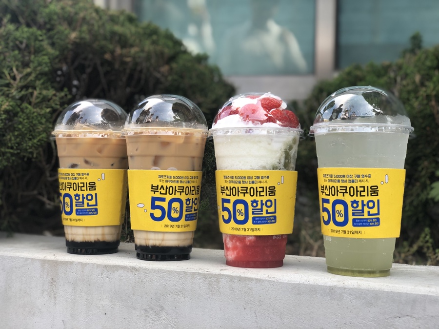 컴포즈커피 서동점 이미지